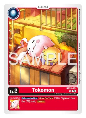 Tokomon