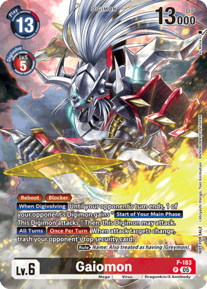 Gaiomon