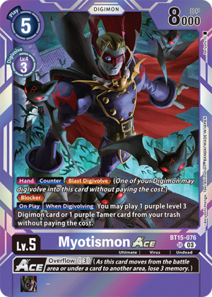 Myotismon