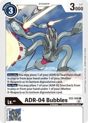 ADR-04 Bubbles