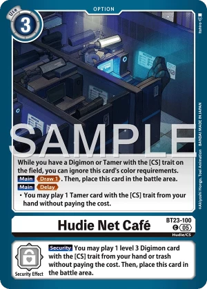 Hudie Net Café