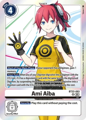Ami Aiba