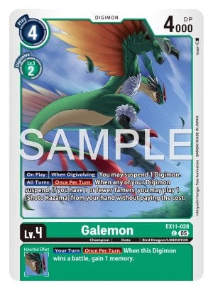 Galemon