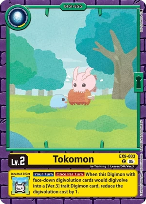 Tokomon