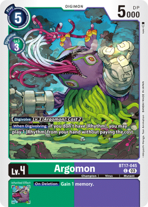 Argomon