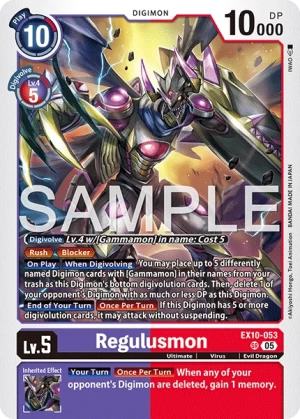 Regulusmon