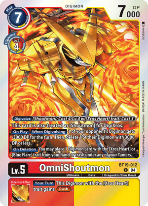 OmniShoutmon
