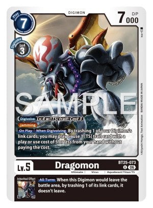 Dragomon