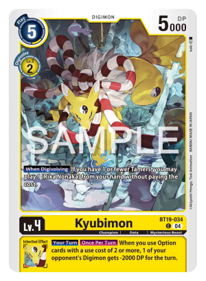 Kyubimon