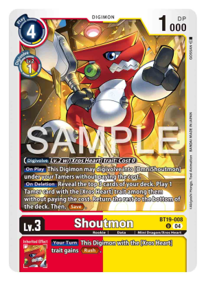 Shoutmon