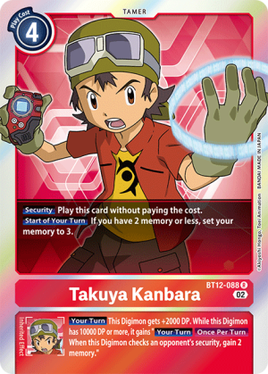 Takuya Kanbara