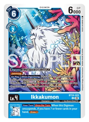 Ikkakumon