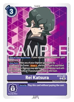 Rei Katsura