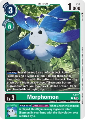 Morphomon