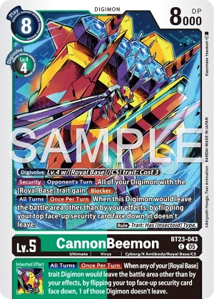 CannonBeemon