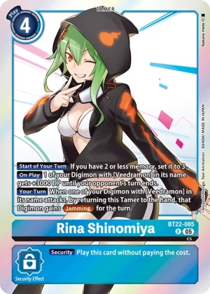 Rina Shinomiya