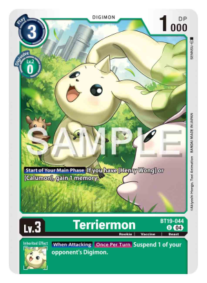 Terriermon