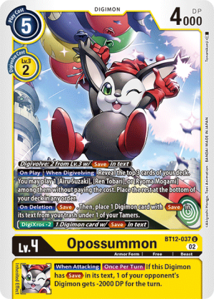 Opossummon