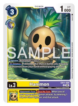 Hanimon