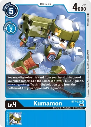 Kumamon