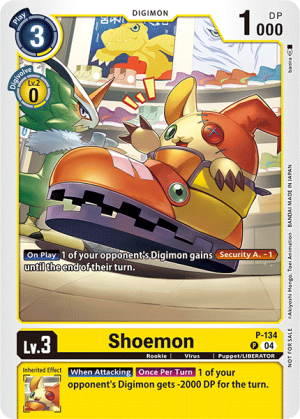 Shoemon