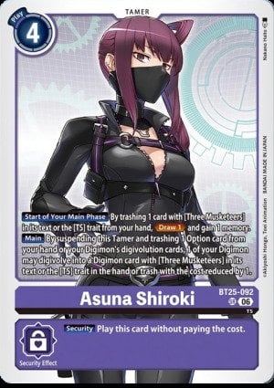 Asuna Shiroki