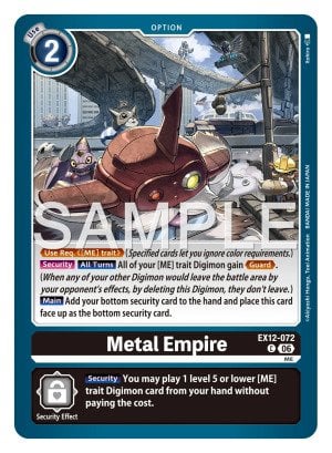 Metal Empire