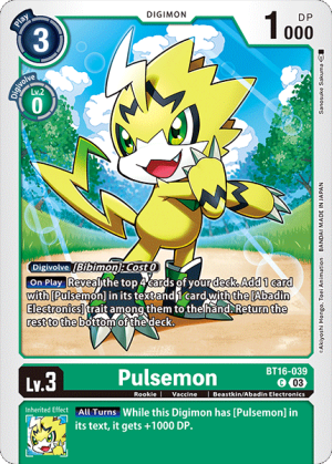 Pulsemon