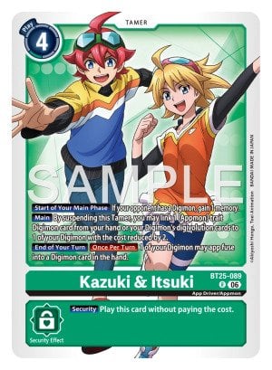 Kazuki & Itsuki