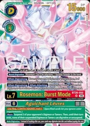 Rosemon: Burst Mode