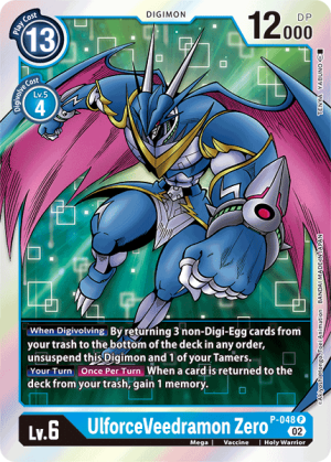 UlforceVeedramon Zero