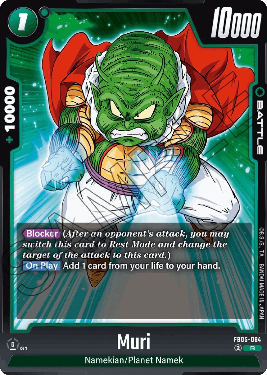 Muri