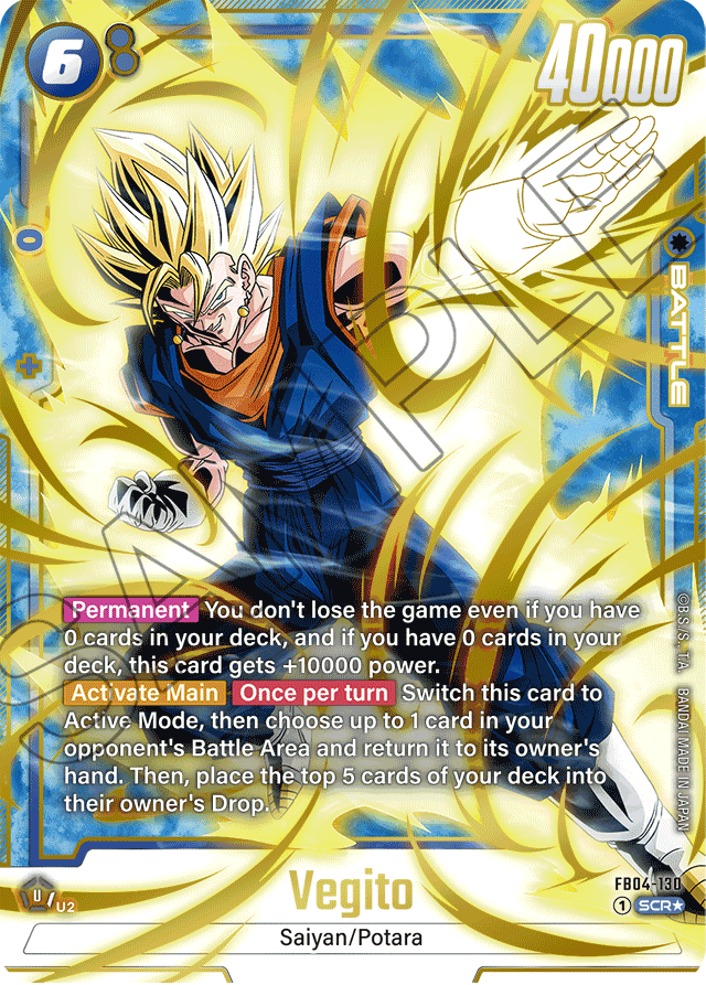 Vegito