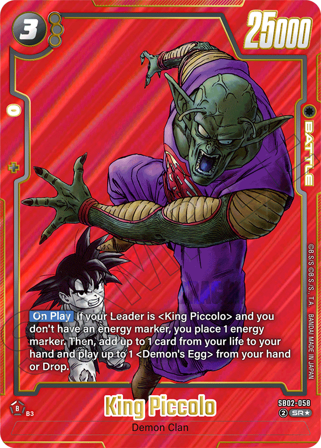 King Piccolo