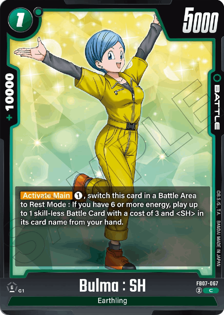 Bulma: SH