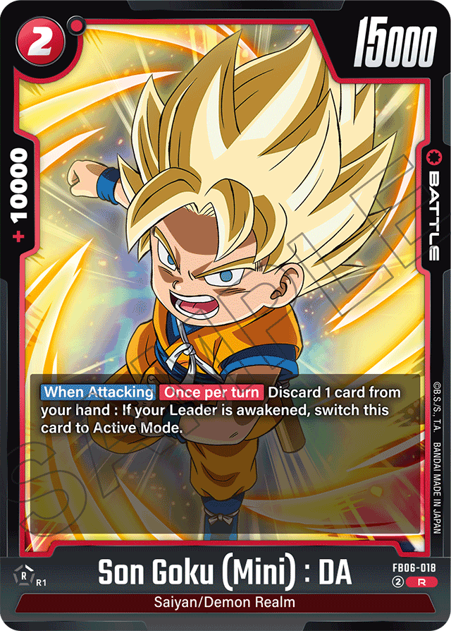 Son Goku (Mini): DA