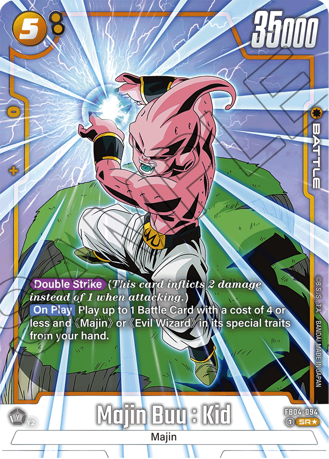 Majin Buu: Kid