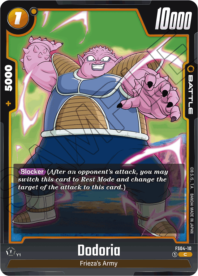 Dodoria