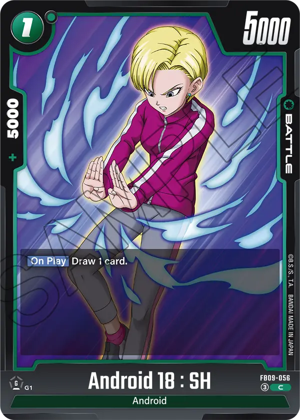 Android 18: SH