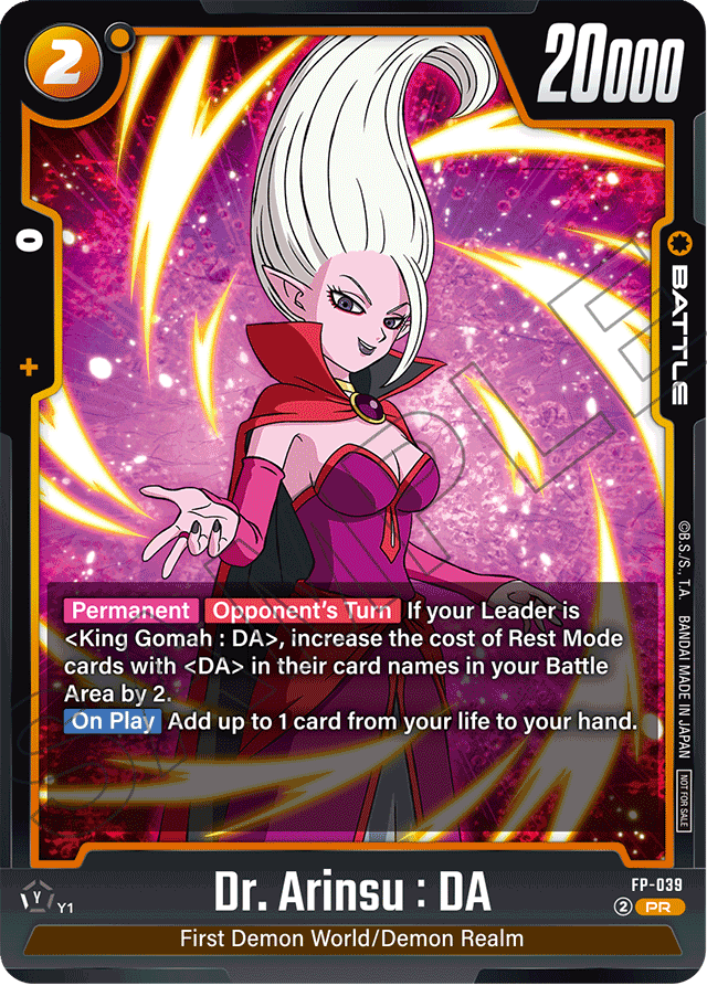 Dr. Arinsu: DA