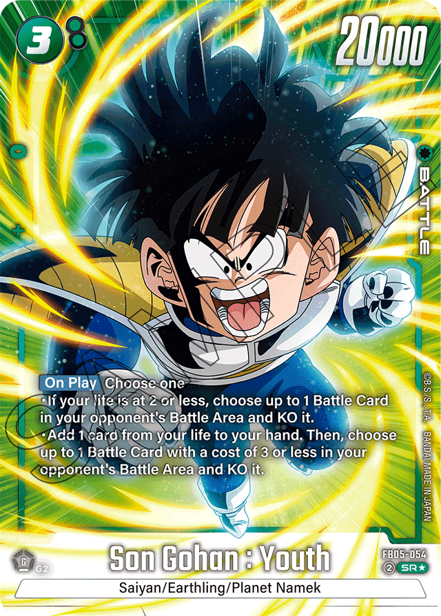 Son Gohan: Youth