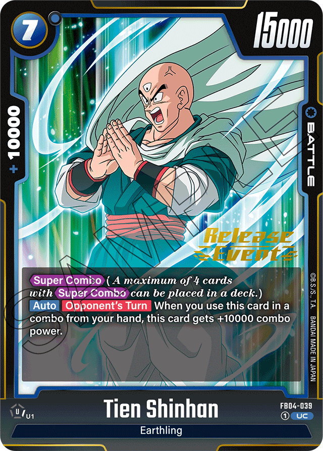 Tien Shinhan
