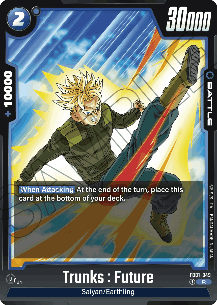 Trunks: Future