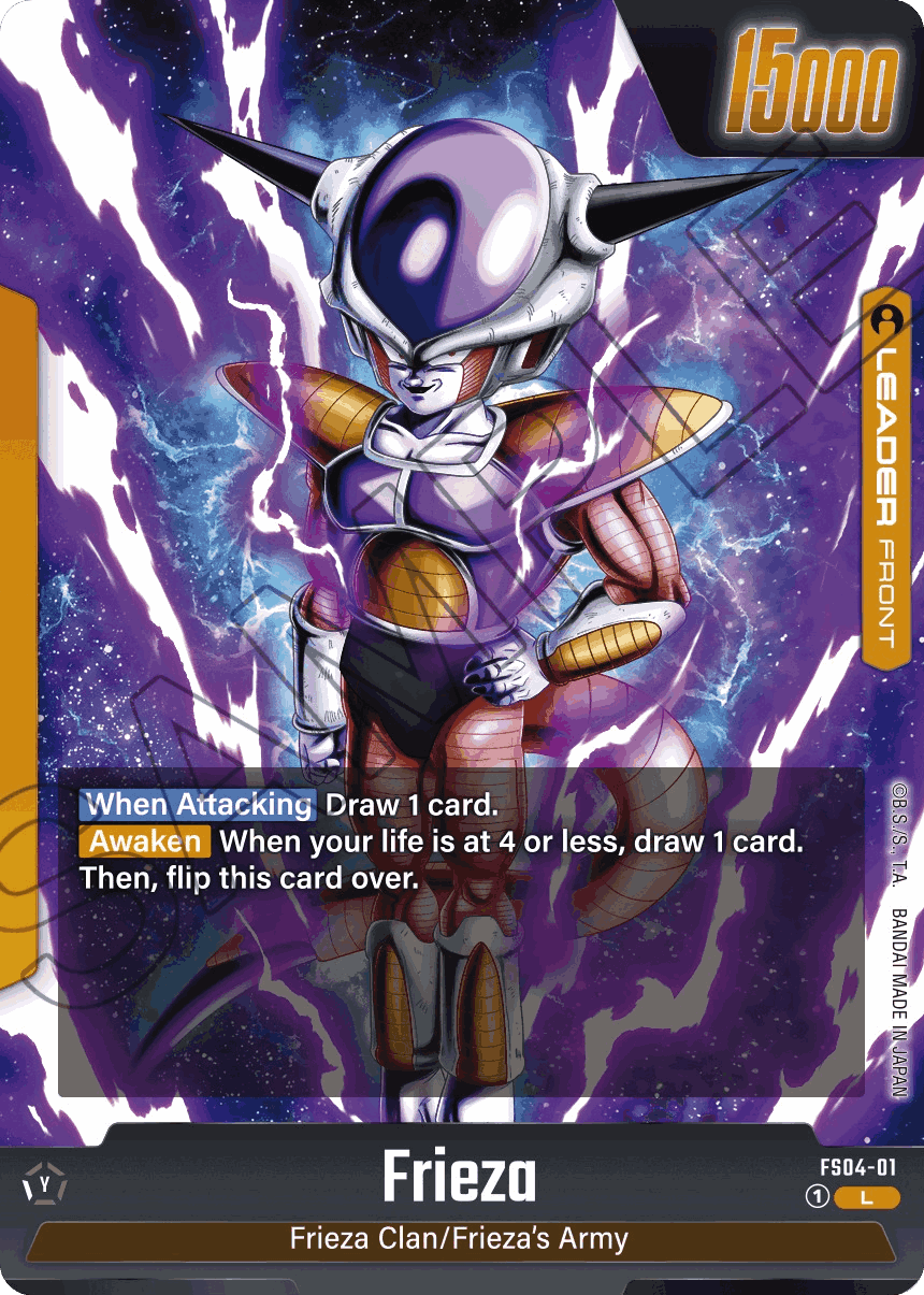 Frieza