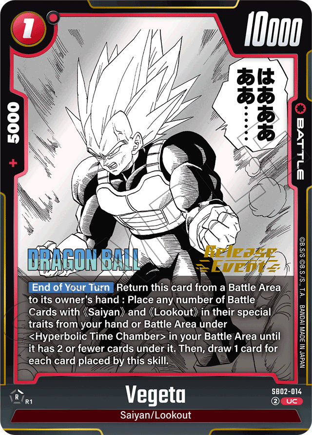 Vegeta