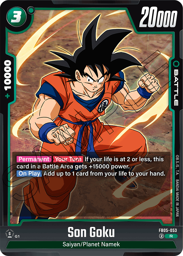 Son Goku