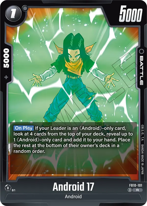 Android 17