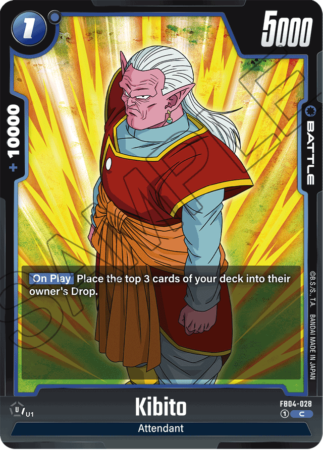 Kibito