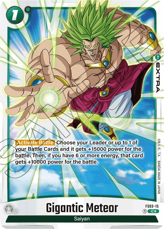 Gigantic Meteor