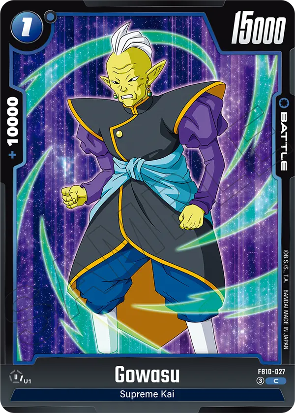 Gowasu